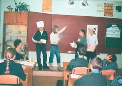 Нетрадиционные уроки